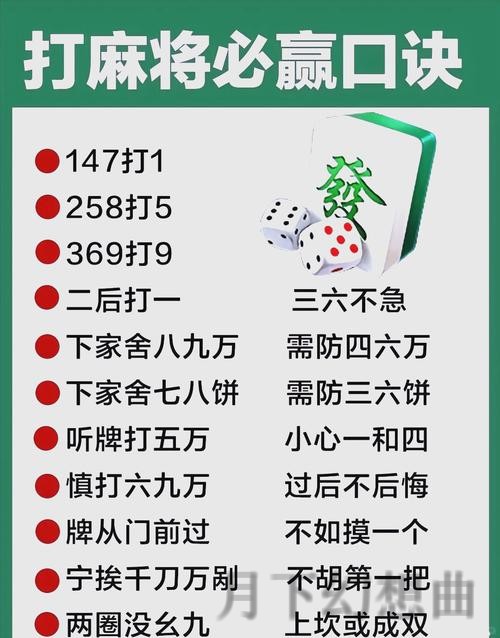 必赢娱乐线上畅玩全攻略