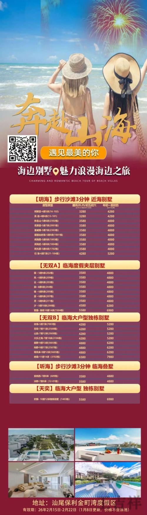 乐鱼登录链接更新与最新地址指南 乐鱼登录链接更新与最新地址指南