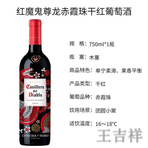 尊龙在哪里玩更方便详细入口说明