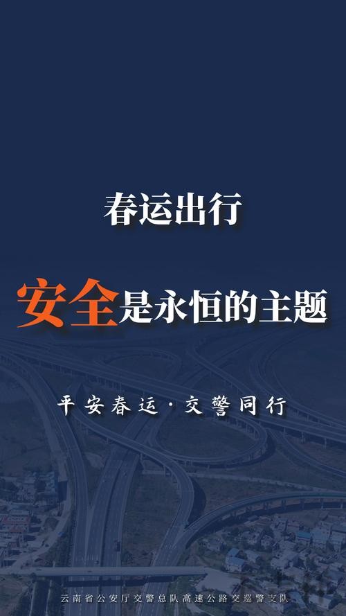 凯时正规版官网入口与安全访问指南 凯时正规版官网入口与安全访问指南