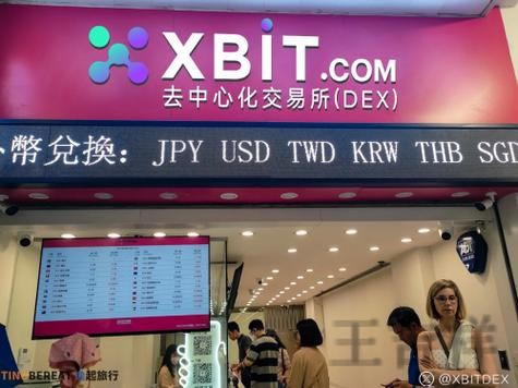 环亚平台入口官网发布与使用说明