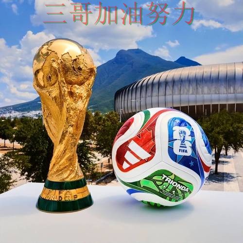 世界杯投注平台推荐哪个好？围绕速度测试+直播体验做一次揭秘（FIFA World Cup 2026）