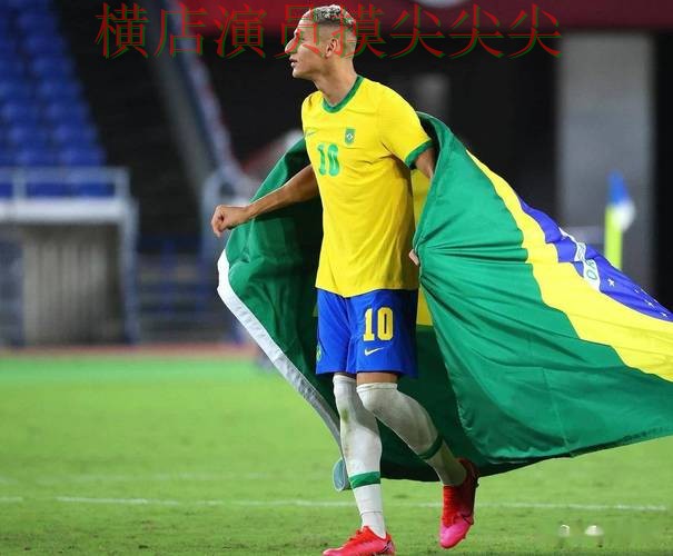 世界杯买球平台速度测试直播怎么看?揭秘给你答案(2026世界杯) 世界杯买球平台速度测试直播怎么看?揭秘给你答案(2026世界杯)